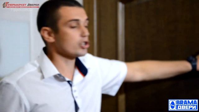 Межкомнатные двери Brama. Знакомство с фабрикой в Первом Гипермаркете Дверей.