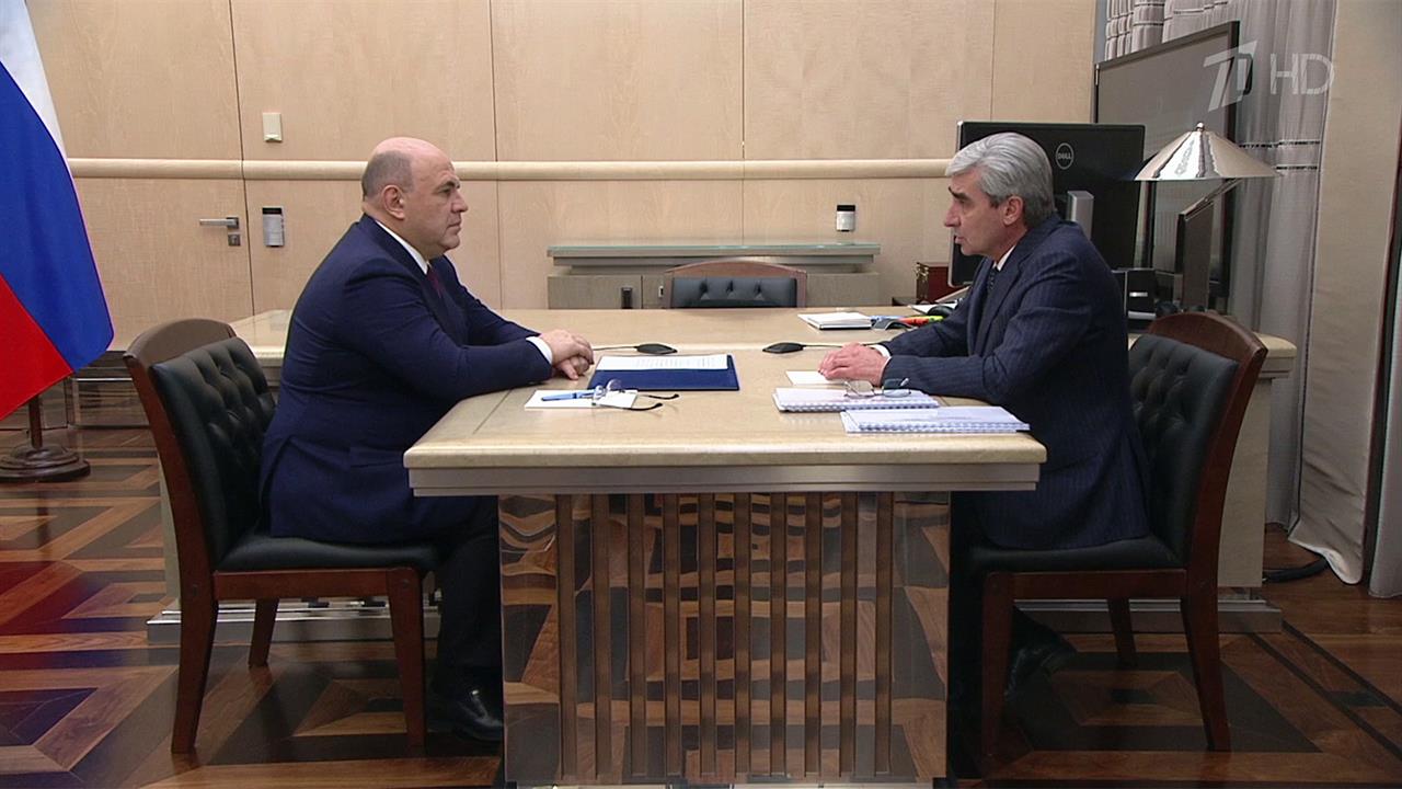 Контроль в области промышленной безопасности премьер обсудил с главой Ростехнадзора