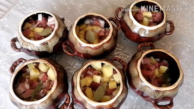 Жаркое в горшочках по домашнему! Несколько вариантов на любителя!