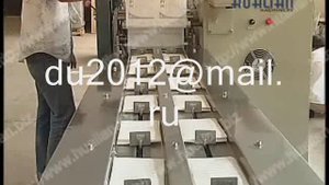 Упаковка салфеток