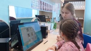 Мастер-класс "Индивидуальное занятие учителя - логопеда с применением интерактивного оборудования"