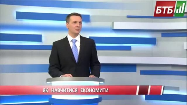 Как научится управлять деньгами