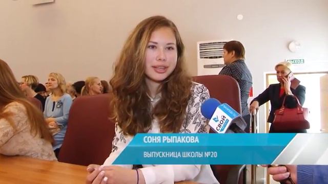 ЗОЛОТЫЕ ВЫПУСКНИКИ смотреть онлайн