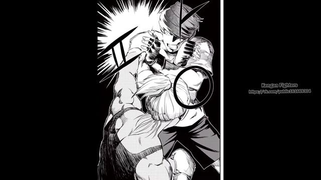 Fight Class 3 / 격기3반 / Бойцовский класс 3