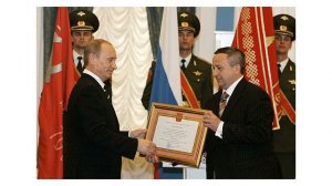 Какие льготы дает грамота Министерская почетная в 2020 году