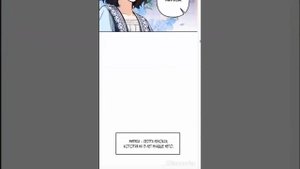 Не приходите в канцелярский магазин злодейки! 12-13 гилава