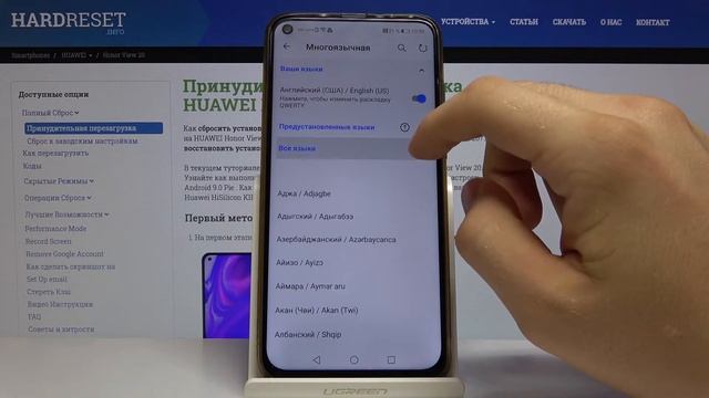 Клавиатура хуавей раскладка. Смартфон хонор раскладка клавиатуры. Звонок на honor 8x. Как сменить рингтон в хоноре. Клавиатура хонор 10 лайт.