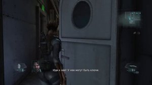 Про что был Resident Evil: Revelations