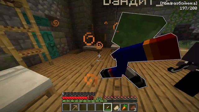 Мы напали на замок?! Море пиратов #6 смотреть онлайн