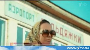 Жанна Фриске Умерла