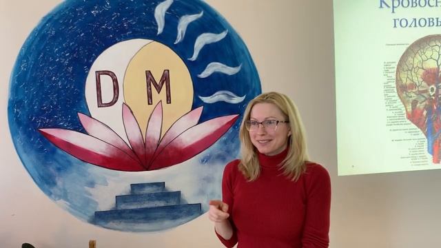 Отзыв: "Буккальный массаж лица" (Елена) смотреть онлайн