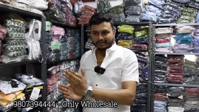 Maaax Wholesaler / Pune Biggest Garments Wholesale смотреть онлайн