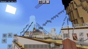 Майнкрафт Титаник (показываю его длинну или его корпус)