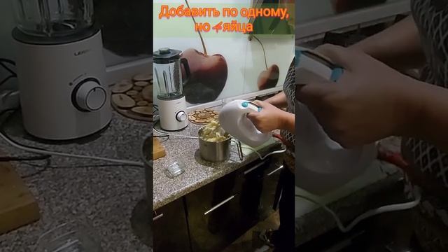 Закусочные Профитроли, эклеры, заварные, юмбрики. Пошаговый рецепт приготовления заварного теста.