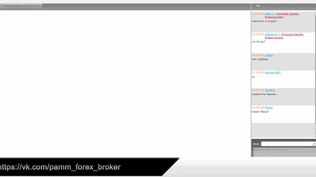 Методы определения фаз при торговле на CFD (14.12.2015) смотреть онлайн