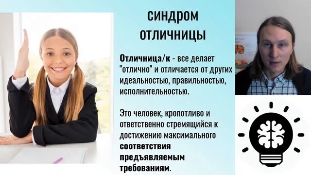 Семейные сценарии: токсичные установки и паттерны поведения