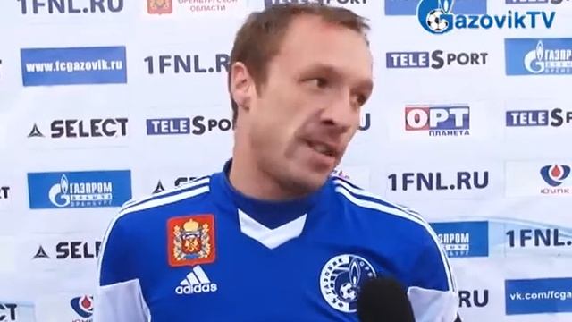 Газовик - Салют. Послематчевый комментарий Владимира Парнякова. смотреть онлайн