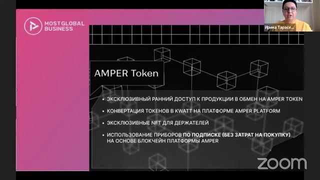 Выйди на пенсию через 3 года молодым, счастливым и богатым смотреть онлайн