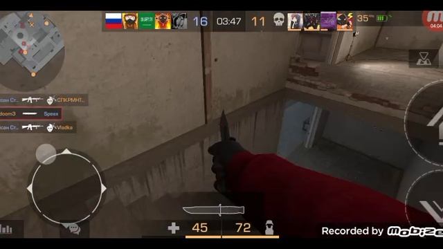 первое видео по стандофчику
