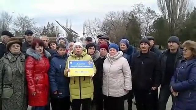 ВИДЕООБРАЩЕНИЕ Военный городок Лиманское в поддержку генерал-майора АЛИМПИЕВА А.Н. смотреть онлайн