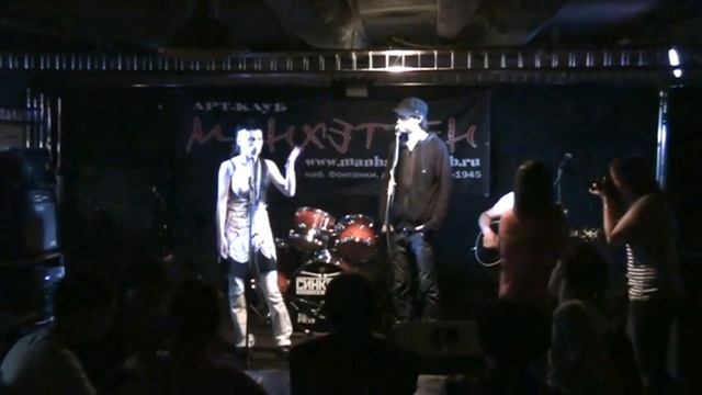 Теория о фестивале Нашествие смотреть онлайн