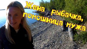 Река Кама. Окраина города Пермь.