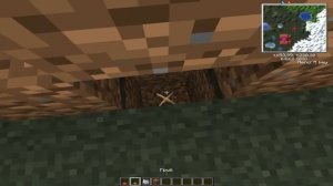 Как вырастить грибы в minecraft 1.4.6?! Легко.