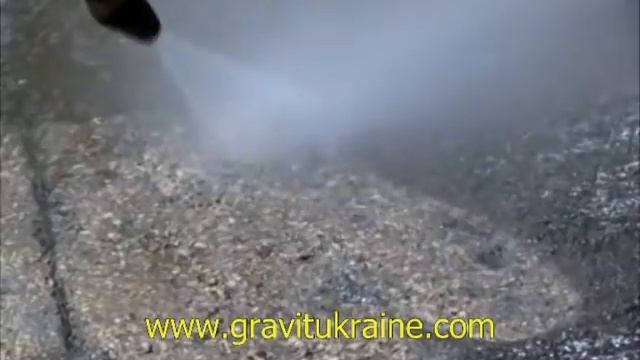 Очистка підлоги.Очистка пола