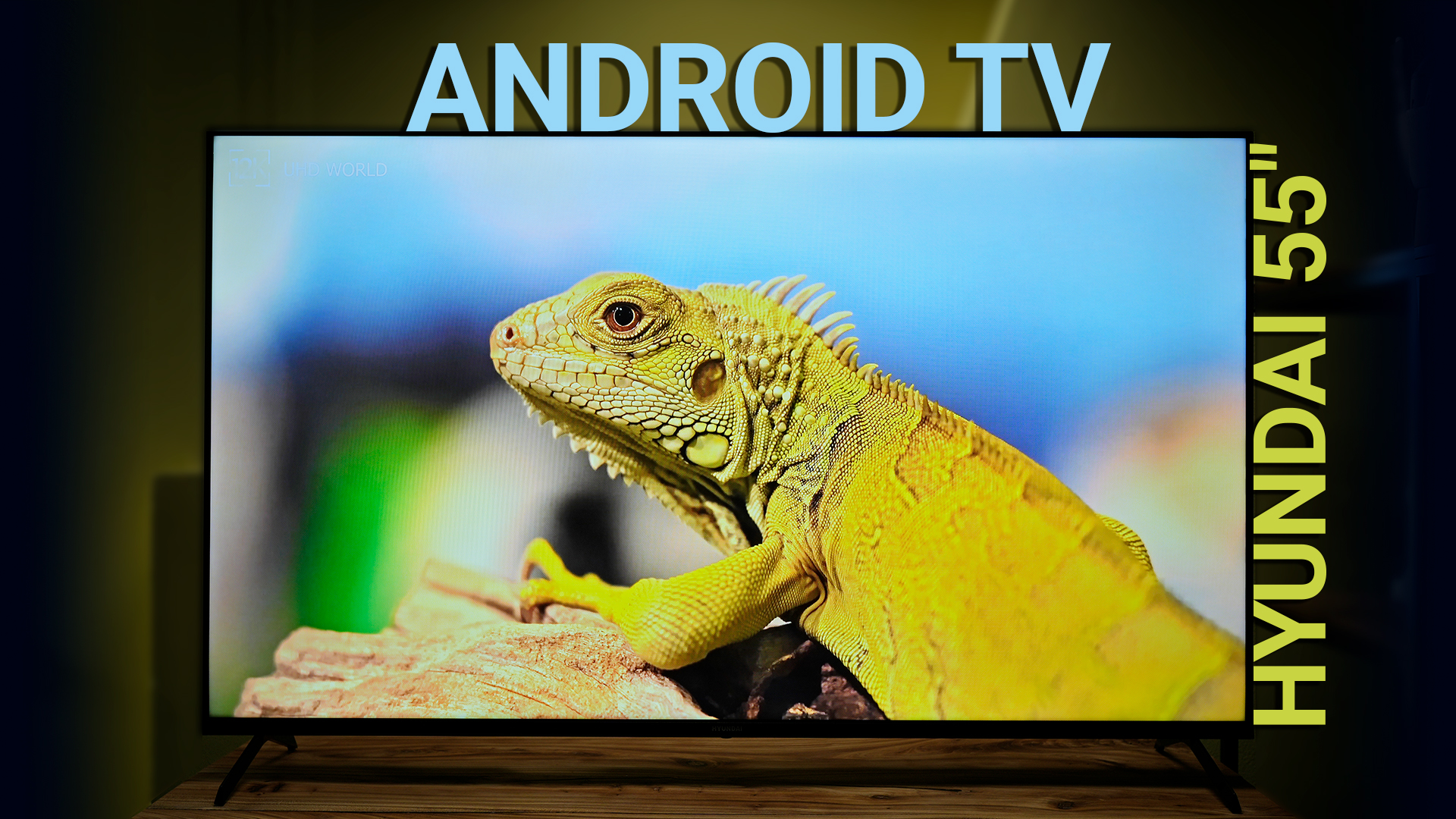 Обзор Hyundai 55 H-LED55BU7006: Бюджетный 4K Android TV 55"