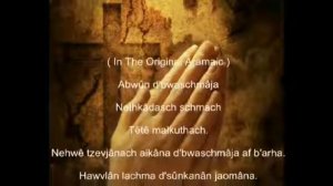 Lord's prayer in Aramaic