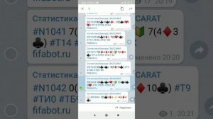 САМАЯ ТОПОВАЯ СТРАТЕГИЯ НА ТОТАЛЫ В БАККАРА ЛАЙВ! РЕЗУЛЬТАТ ПУШКА!