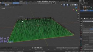 Как Сделать Траву в Blender 2.82