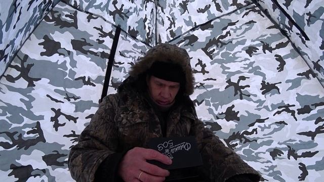 Видео жизни охотника. Плотва поймали сетями по ловодие.