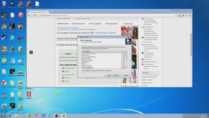 Как открыть GIF картинки?!