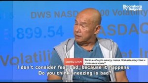 Nino Bernardo in Bloomberg TV - Wing Chun