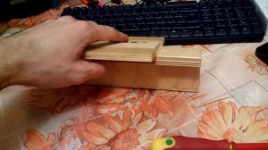 Шаблон Ф для врезки петель в межкомнатные двери