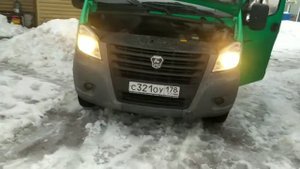 Газель некст, перегорела половина лампочек.