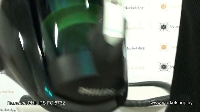 Пылесос PHILIPS FC 8732