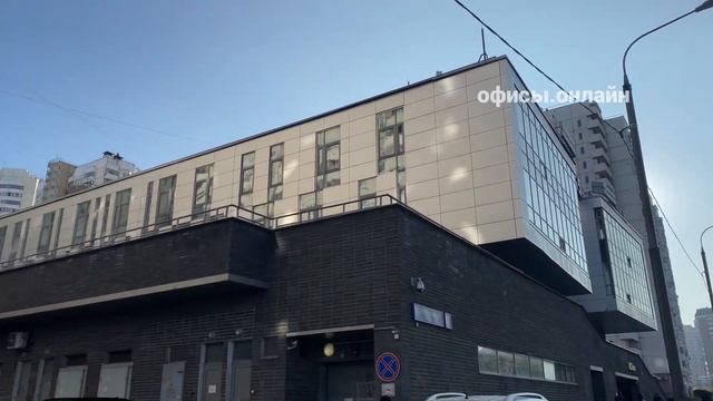 Бизнес-центр “Островитянова 7” смотреть онлайн