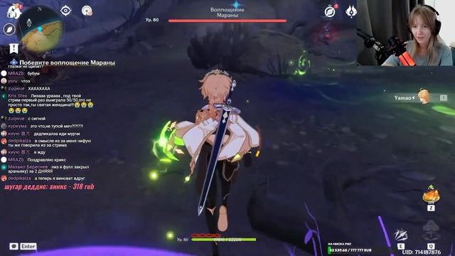 Квест, ради которого делали Сумеру | Genshin Impact смотреть онлайн