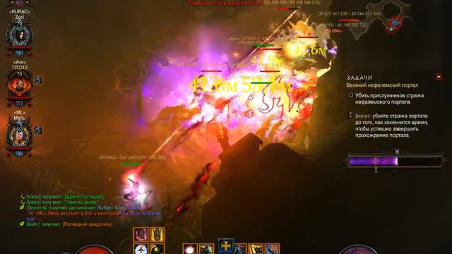 Diablo III 2016 01 21 13 24 16 708 смотреть онлайн