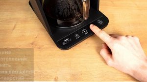 Melitta Epour - основные моменты. Лучшая капельная кофеварка, замена воронкам.