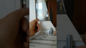 Замок безопасности. Ограничитель открывания. Обзор. часть 1