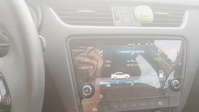 Самый экономичный автомобиль в своём классе| обнаружен ещё один косяк октавии смотреть онлайн