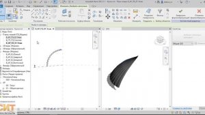 Revit - моделирование купола