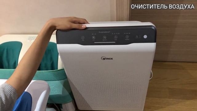 Необычная техника в корейских квартирах