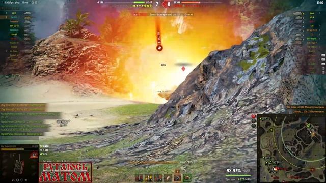 Об.277: отправил спать пол команды смотреть онлайн