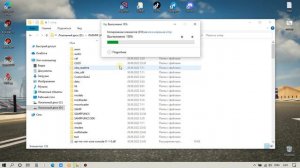 Radmir CRMP / Как установить Bot Метро.