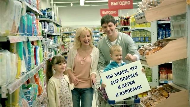 X5 Retail Group Сеть супермаркетов «Перекресток» №1 смотреть онлайн