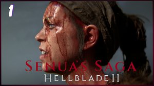Продолжение истории Сени • Senua's Saga: Hellblade 2 прохождение